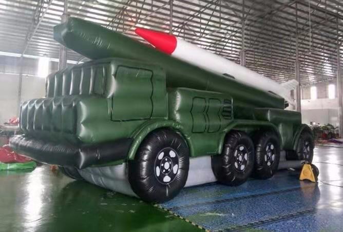 乌审迷彩导弹车